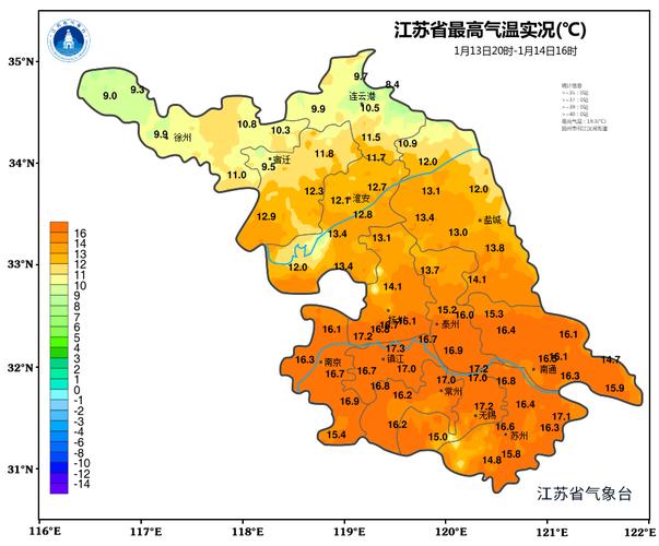 宿迁明天天气气压?明天天气预报宿迁?-第2张图片-柯迪百科 宿迁明天天气气压?明天天气预报宿迁?-第2张图片-柯迪百科