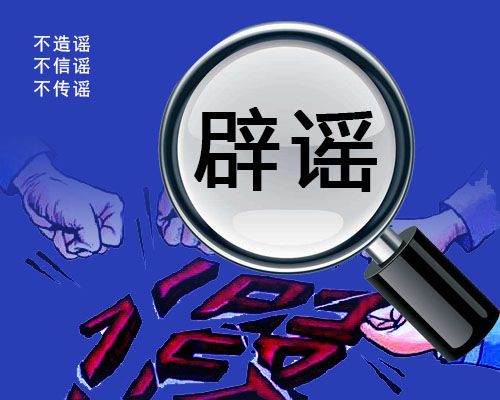 疫情源头或为营口,营口疫情是从哪来的-第1张图片-柯迪百科 疫情源头或为营口,营口疫情是从哪来的-第1张图片-柯迪百科