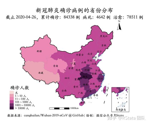 疫情严重和疫情较重,疫情严重和疫情较重有关系吗?-第2张图片-柯迪百科 疫情严重和疫情较重,疫情严重和疫情较重有关系吗?-第2张图片-柯迪百科