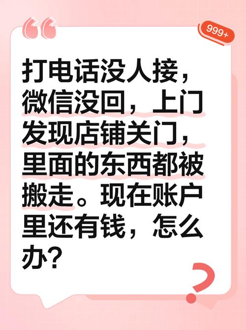 社区疫情排查疫情情况?社区疫情排查疫情情况怎么写?-第2张图片-柯迪百科 社区疫情排查疫情情况?社区疫情排查疫情情况怎么写?-第2张图片-柯迪百科