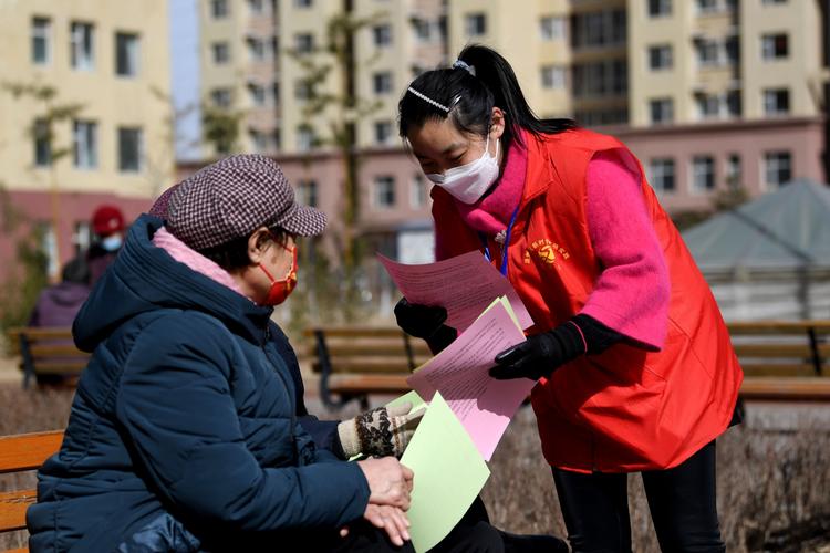 社区疫情排查疫情情况?社区疫情排查疫情情况怎么写?-第4张图片-柯迪百科 社区疫情排查疫情情况?社区疫情排查疫情情况怎么写?-第4张图片-柯迪百科