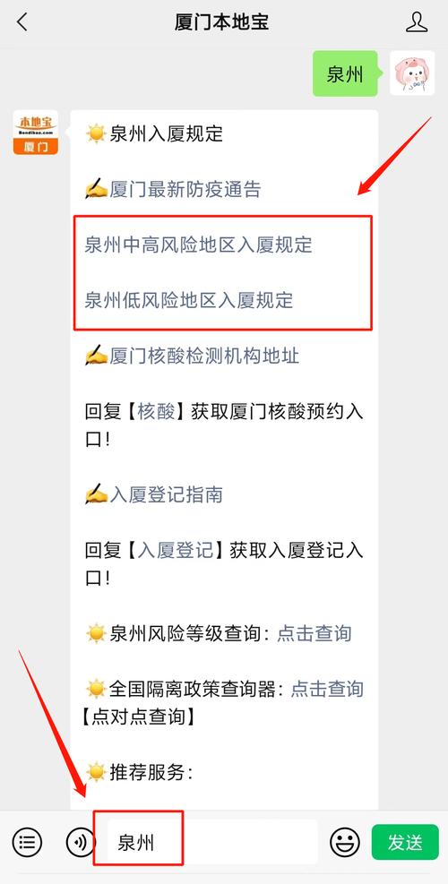 最新新型冠状病毒疫情,最新新冠病毒疫情最新报道-第5张图片-柯迪百科 最新新型冠状病毒疫情,最新新冠病毒疫情最新报道-第5张图片-柯迪百科