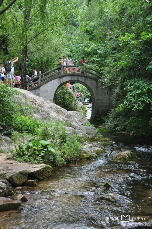 重渡沟风景区?重渡沟风景区旅游攻略?-第3张图片-柯迪百科 重渡沟风景区?重渡沟风景区旅游攻略?-第3张图片-柯迪百科