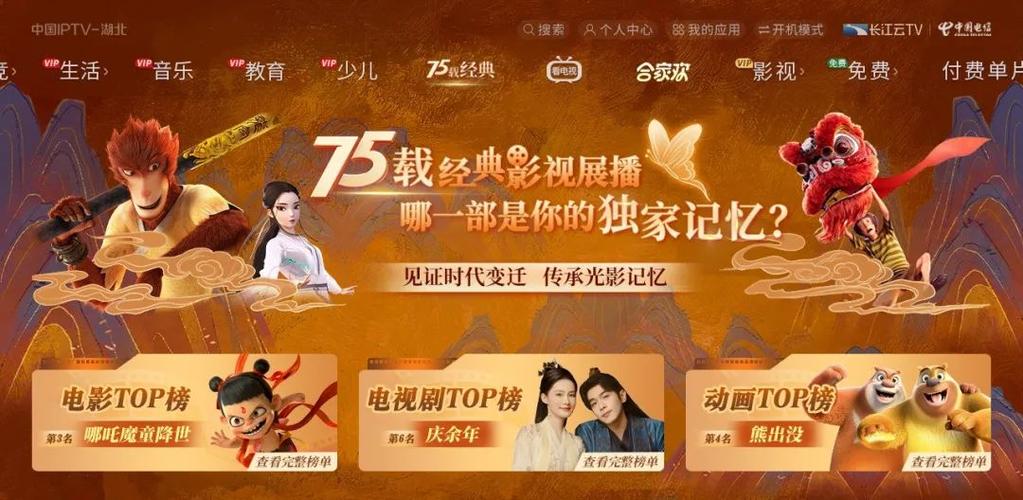云浮天气云浮天气,云浮天气!-第6张图片-柯迪百科 云浮天气云浮天气,云浮天气!-第6张图片-柯迪百科