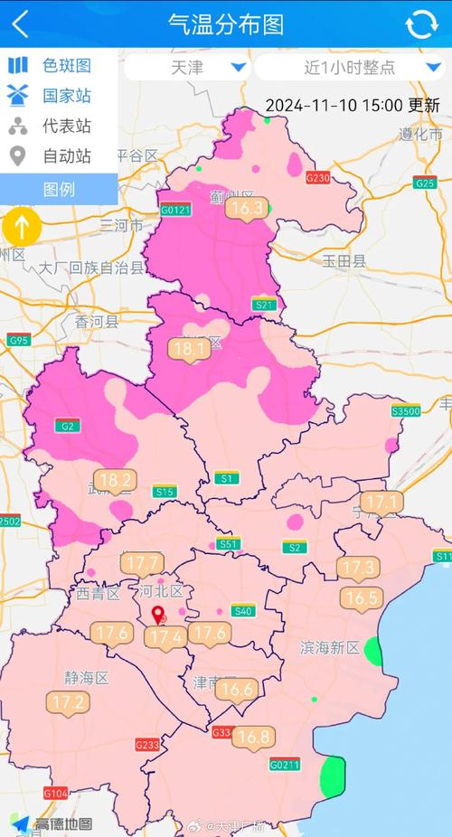 北京疫情和天津疫情，天津和北京疫情地图分布图？