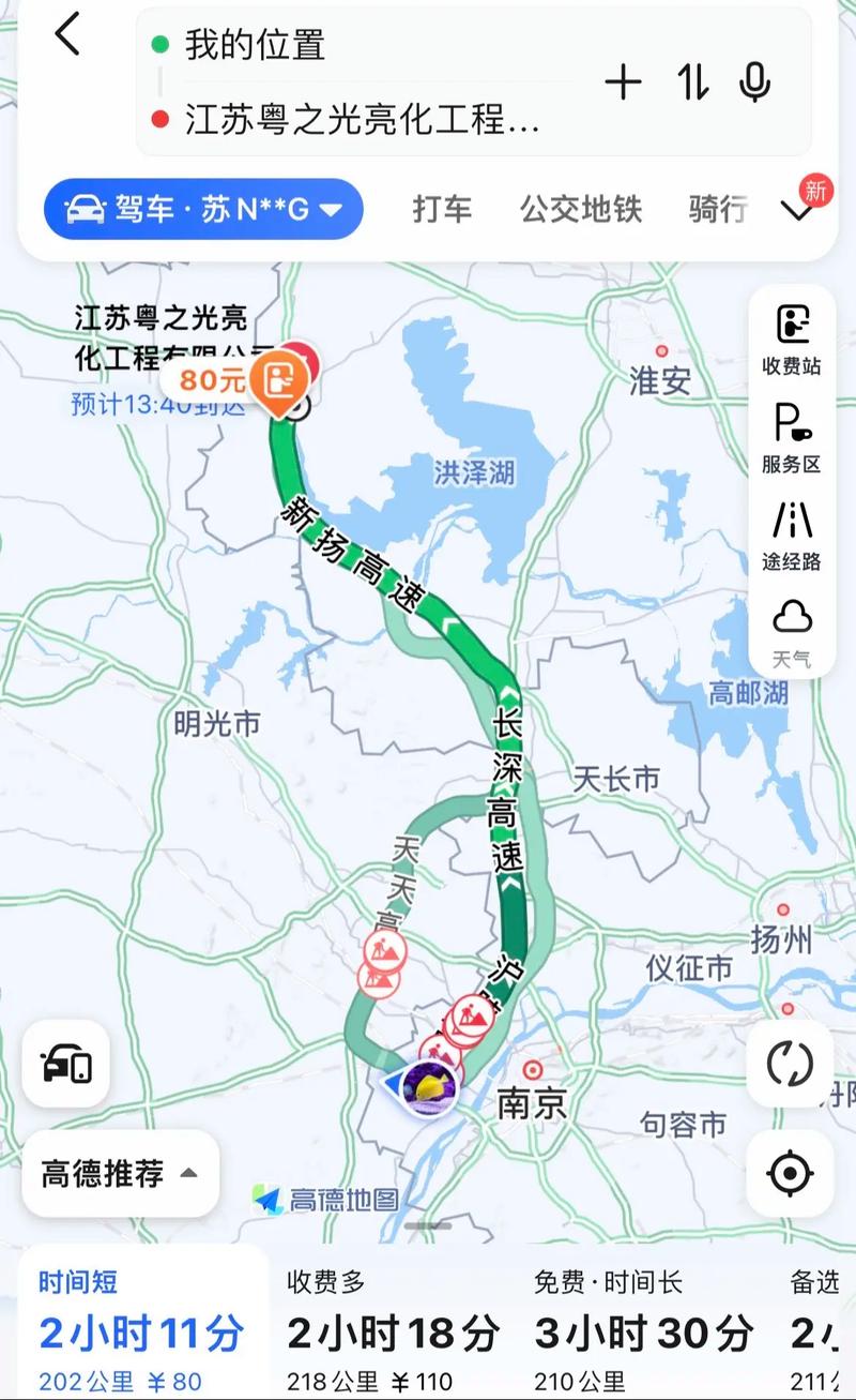 泗洪县天气预报7，泗洪县天气预报7天准确查询？