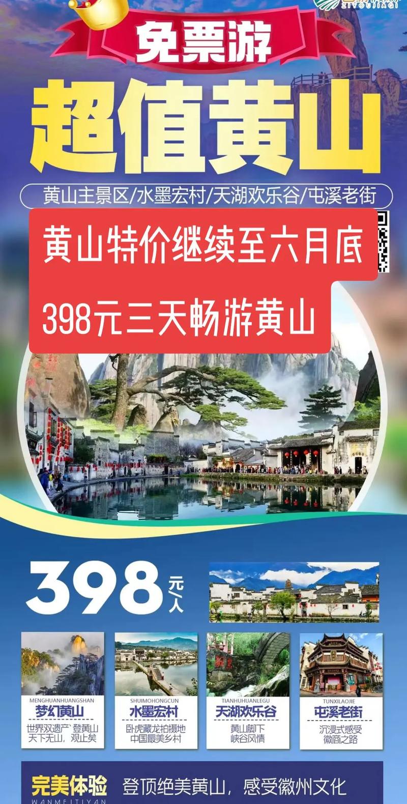 泗洪县天气预报7,泗洪县天气预报7天准确查询?-第3张图片-柯迪百科 泗洪县天气预报7,泗洪县天气预报7天准确查询?-第3张图片-柯迪百科