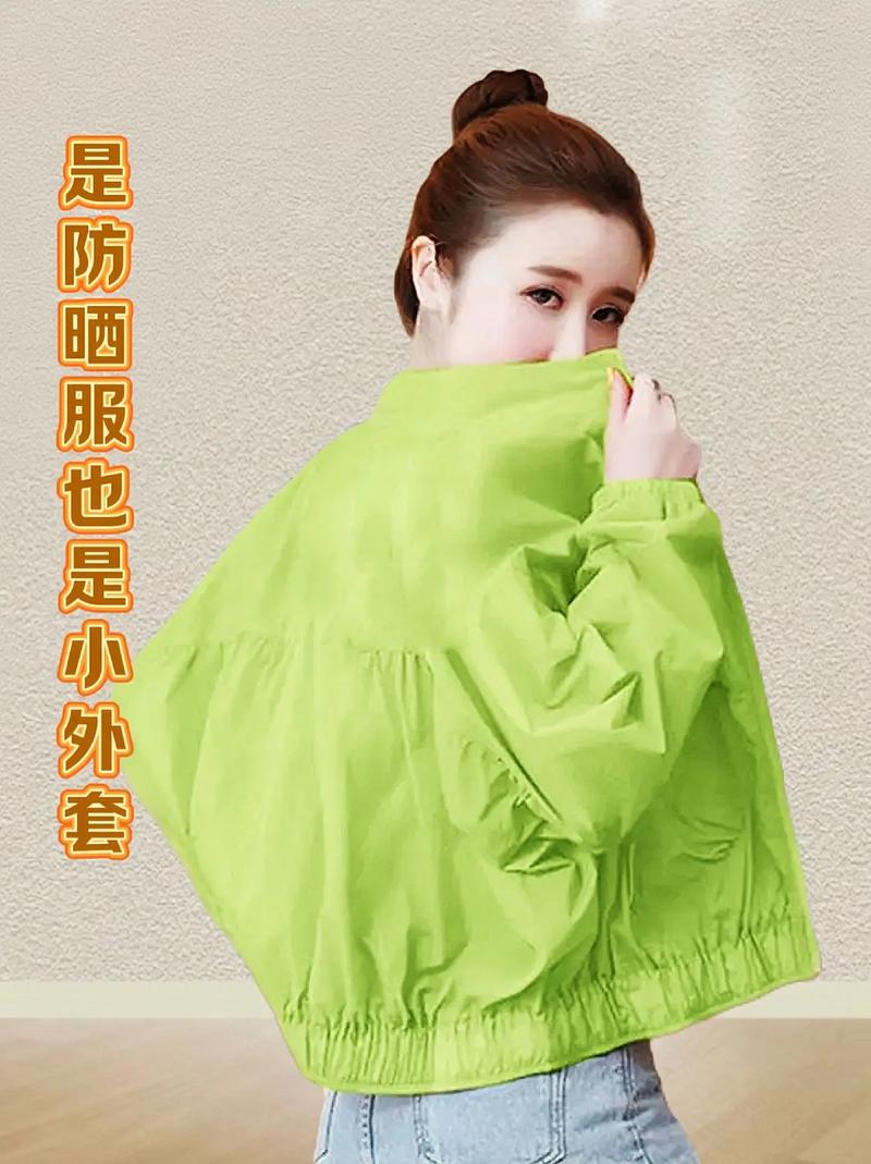 江苏新沂今夜天气,新沂今明两天天气预报?-第4张图片-柯迪百科 江苏新沂今夜天气,新沂今明两天天气预报?-第4张图片-柯迪百科