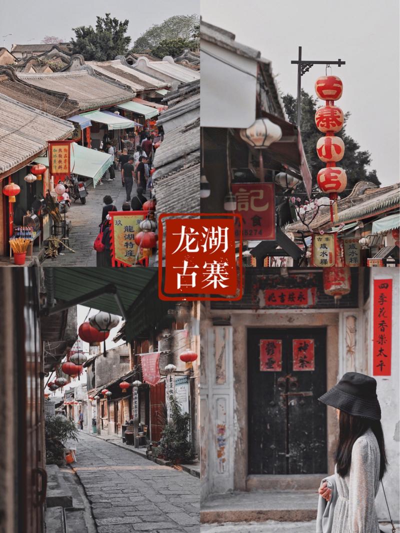 潮州龙湖古寨,广东潮州龙湖古寨?-第4张图片-柯迪百科 潮州龙湖古寨,广东潮州龙湖古寨?-第4张图片-柯迪百科
