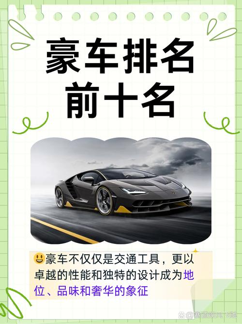 最安全的交通工具?中国最安全的交通工具?-第3张图片-柯迪百科 最安全的交通工具?中国最安全的交通工具?-第3张图片-柯迪百科