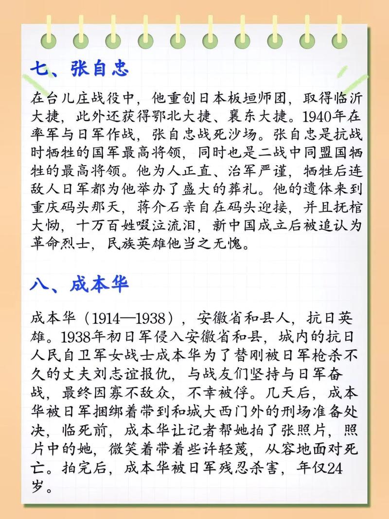 疫情期间化险为夷，疫情期间保险公司部分应该谁承担？