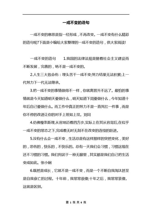 疫情期间化险为夷，疫情期间保险公司部分应该谁承担？-第3张图片-柯迪百科