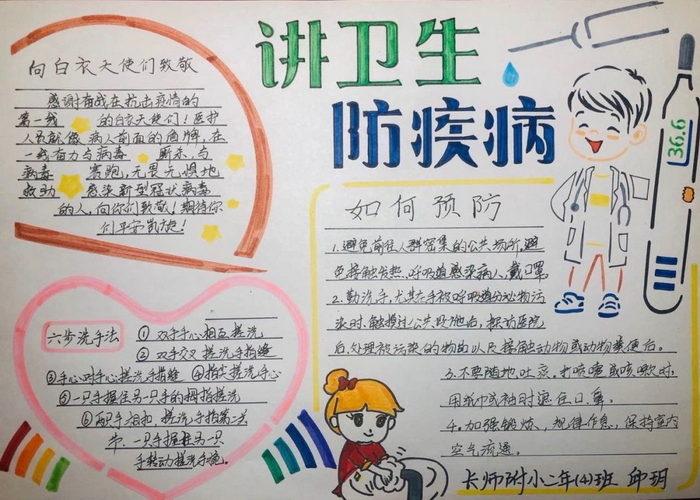 疫情期间化险为夷，疫情期间保险公司部分应该谁承担？-第5张图片-柯迪百科