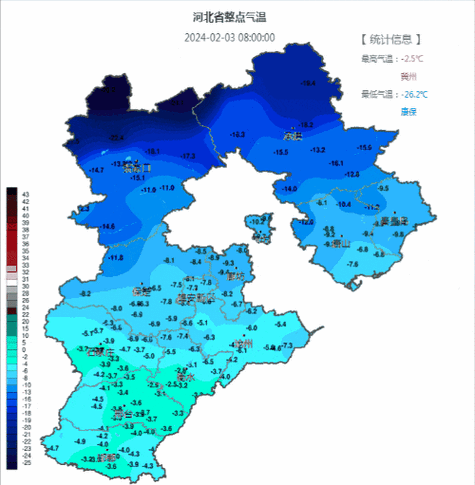 衡水18号天气预报,13号衡水天气情况-第2张图片-柯迪百科 衡水18号天气预报,13号衡水天气情况-第2张图片-柯迪百科