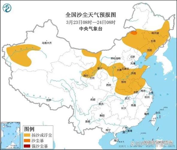 蒙古国乌兰巴托天气,蒙古国乌兰巴托天气预报-第5张图片-柯迪百科 蒙古国乌兰巴托天气,蒙古国乌兰巴托天气预报-第5张图片-柯迪百科
