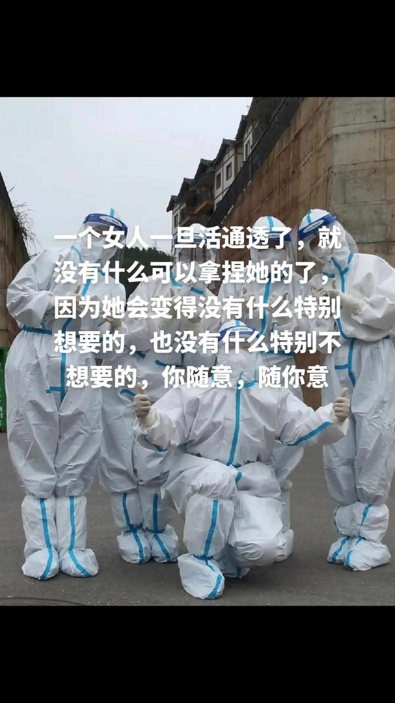 见证了疫情经历了疫情,这次疫情见证了什么-第5张图片-柯迪百科 见证了疫情经历了疫情,这次疫情见证了什么-第5张图片-柯迪百科