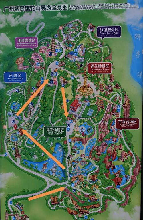 莲花山旅游区,莲花山旅游区门票多少?-第7张图片-柯迪百科 莲花山旅游区,莲花山旅游区门票多少?-第7张图片-柯迪百科
