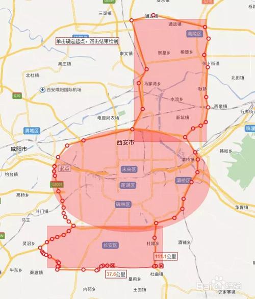 西安今天限号是几和几,西安今天限号是几和几几点到几点?-第2张图片-柯迪百科 西安今天限号是几和几,西安今天限号是几和几几点到几点?-第2张图片-柯迪百科