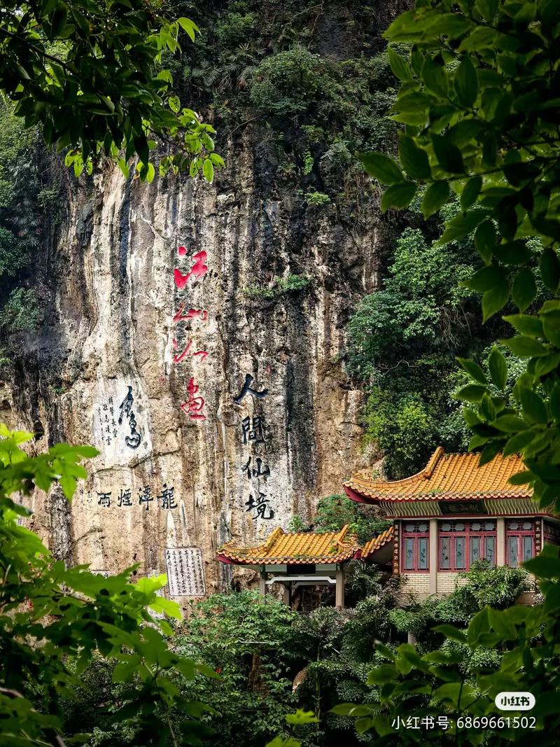 柳州龙潭公园,柳州龙潭公园景点图片-第7张图片-柯迪百科 柳州龙潭公园,柳州龙潭公园景点图片-第7张图片-柯迪百科