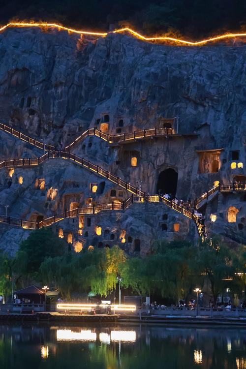 龙门石窟夜景？龙门石窟夜景图片？-第5张图片-柯迪百科