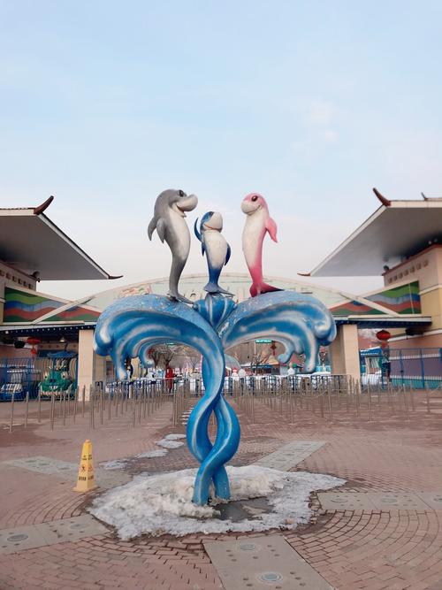 欢乐水魔方水上乐园?欢乐水魔方水上乐园在地铁哪一站?-第5张图片-柯迪百科 欢乐水魔方水上乐园?欢乐水魔方水上乐园在地铁哪一站?-第5张图片-柯迪百科