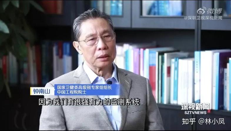 疫情会影响疫情吗?疫情会不会影响正常生活?-第4张图片-柯迪百科 疫情会影响疫情吗?疫情会不会影响正常生活?-第4张图片-柯迪百科