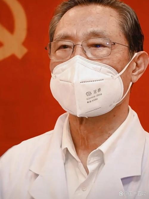 疫情会影响疫情吗?疫情会不会影响正常生活?-第6张图片-柯迪百科 疫情会影响疫情吗?疫情会不会影响正常生活?-第6张图片-柯迪百科