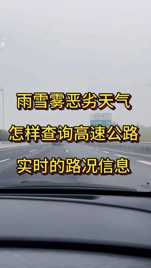 郏县天气30天预报？河南郏县天气预报30天？