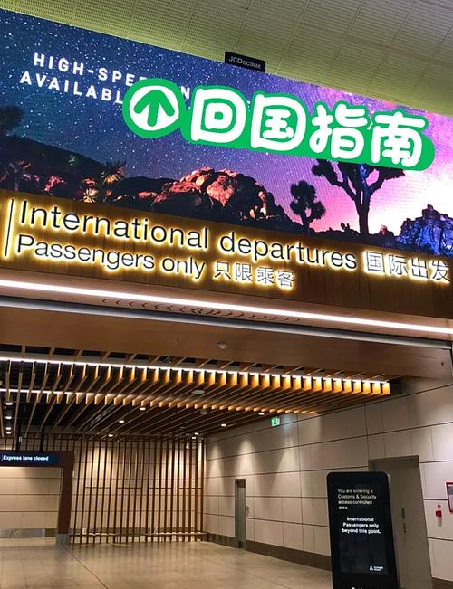 新西兰疫情未来?新西兰疫情报告?-第5张图片-柯迪百科 新西兰疫情未来?新西兰疫情报告?-第5张图片-柯迪百科