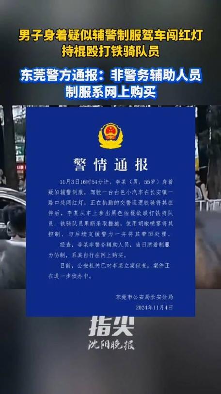 西安疫情最新报道，西安疫情最新公布