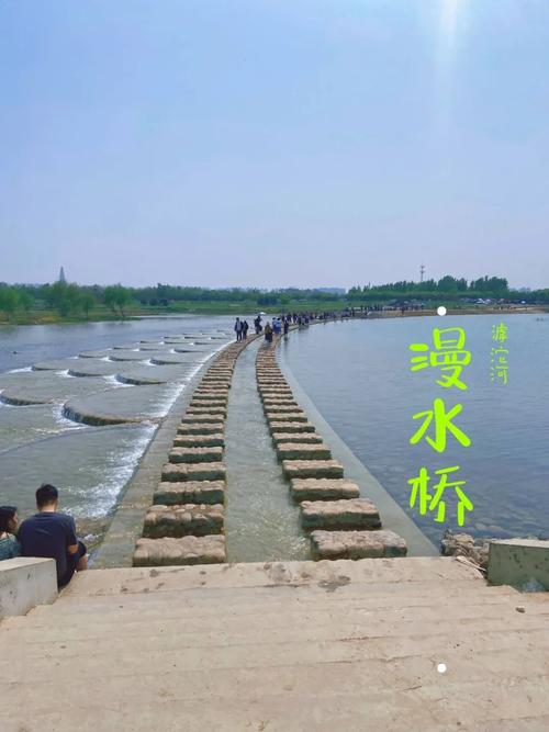 昌黎20天气预报,昌黎天气预报实时-第5张图片-柯迪百科 昌黎20天气预报,昌黎天气预报实时-第5张图片-柯迪百科