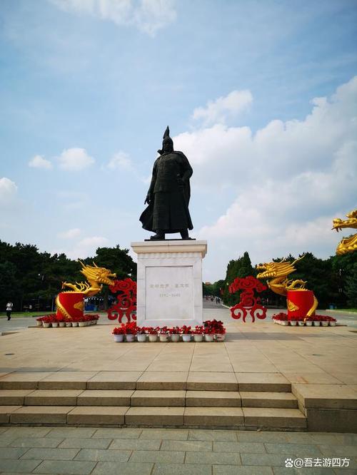 沈阳旅游景点,沈阳旅游景点大全排名?-第4张图片-柯迪百科 沈阳旅游景点,沈阳旅游景点大全排名?-第4张图片-柯迪百科