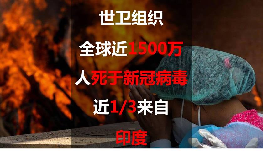 河南疫情荷兰疫情,荷兰疫情最新情况播报?-第5张图片-柯迪百科 河南疫情荷兰疫情,荷兰疫情最新情况播报?-第5张图片-柯迪百科