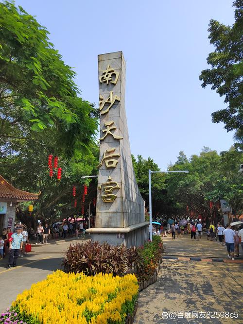 百万葵园门票?百万葵园门票费用一览表?-第5张图片-柯迪百科 百万葵园门票?百万葵园门票费用一览表?-第5张图片-柯迪百科