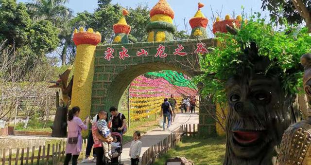 深圳求水山公园,深圳求水山公园樱花-第7张图片-柯迪百科 深圳求水山公园,深圳求水山公园樱花-第7张图片-柯迪百科