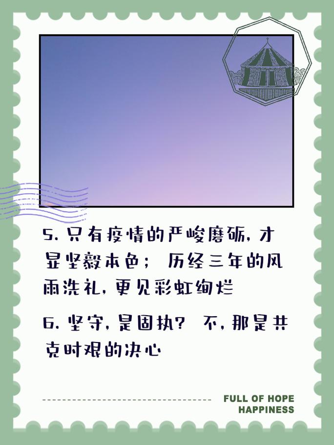 新型冠状病毒肺炎疫情?新型冠状病毒肺炎疫情防控?-第6张图片-柯迪百科 新型冠状病毒肺炎疫情?新型冠状病毒肺炎疫情防控?-第6张图片-柯迪百科