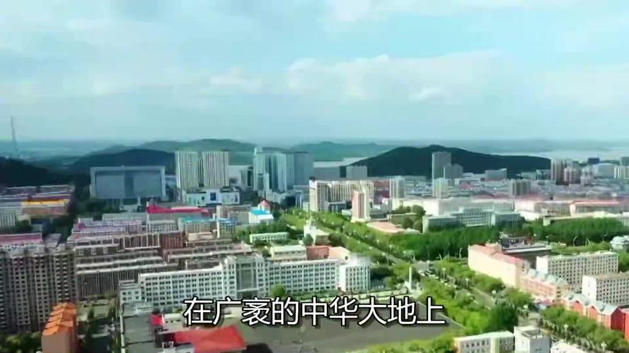 佳木斯桦南疫情,佳木斯桦南县重大事件?-第2张图片-柯迪百科 佳木斯桦南疫情,佳木斯桦南县重大事件?-第2张图片-柯迪百科