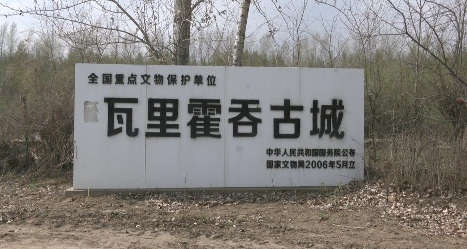 佳木斯桦南疫情,佳木斯桦南县重大事件?-第5张图片-柯迪百科 佳木斯桦南疫情,佳木斯桦南县重大事件?-第5张图片-柯迪百科