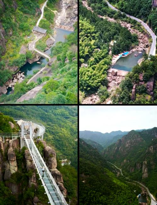景宁畲族自治县天气,景宁一周天气?-第5张图片-柯迪百科 景宁畲族自治县天气,景宁一周天气?-第5张图片-柯迪百科