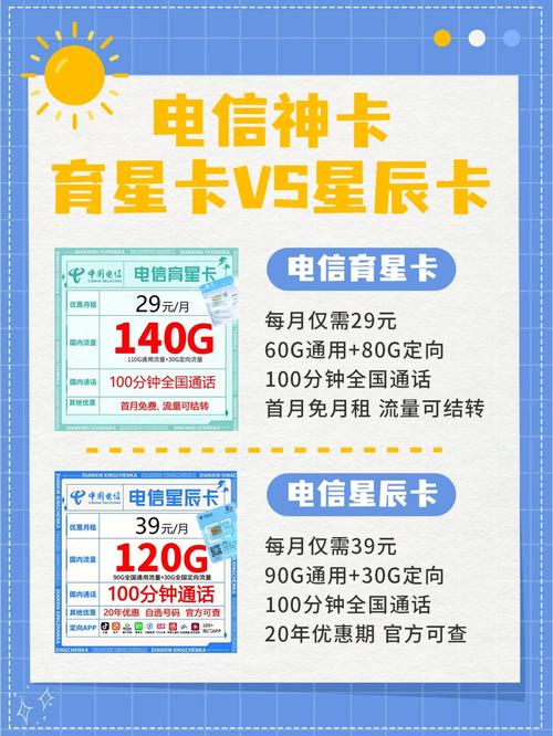 疫情防控疫情卡,疫情防疫卡口?-第5张图片-柯迪百科 疫情防控疫情卡,疫情防疫卡口?-第5张图片-柯迪百科