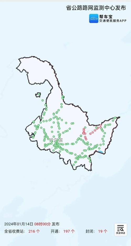 沐川一周前天气预报,沐川天气预报未来三天-第2张图片-柯迪百科 沐川一周前天气预报,沐川天气预报未来三天-第2张图片-柯迪百科