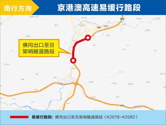 沐川一周前天气预报,沐川天气预报未来三天-第3张图片-柯迪百科 沐川一周前天气预报,沐川天气预报未来三天-第3张图片-柯迪百科