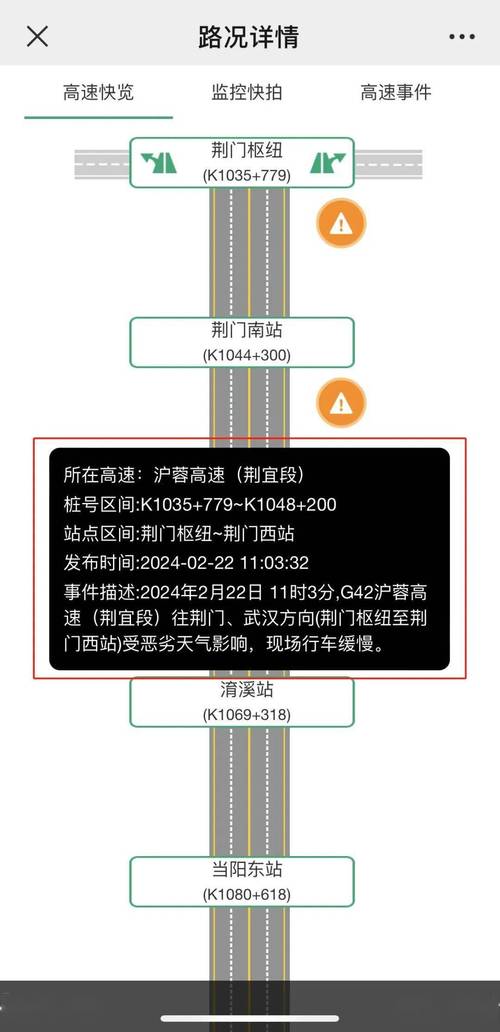 陕西蓝田天气气预报,陕西蓝田天气预报一周-第5张图片-柯迪百科 陕西蓝田天气气预报,陕西蓝田天气预报一周-第5张图片-柯迪百科