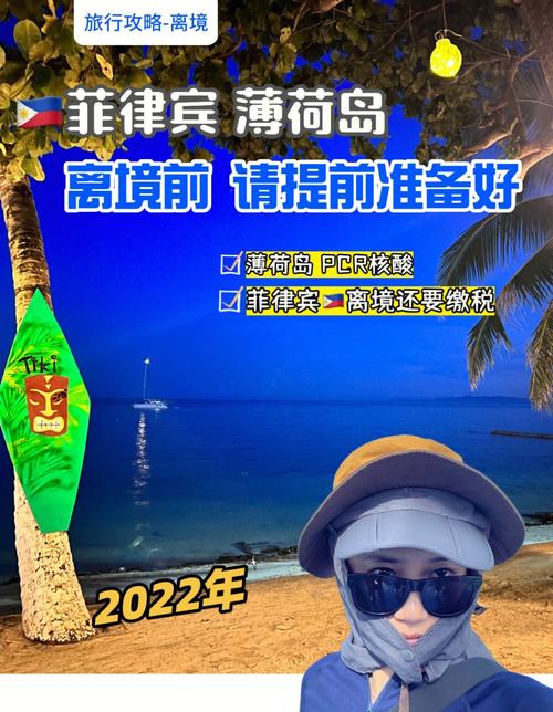疫情下去菲律宾?疫情下去菲律宾会怎么样?-第1张图片-柯迪百科 疫情下去菲律宾?疫情下去菲律宾会怎么样?-第1张图片-柯迪百科