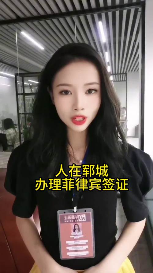 疫情下去菲律宾?疫情下去菲律宾会怎么样?-第4张图片-柯迪百科 疫情下去菲律宾?疫情下去菲律宾会怎么样?-第4张图片-柯迪百科