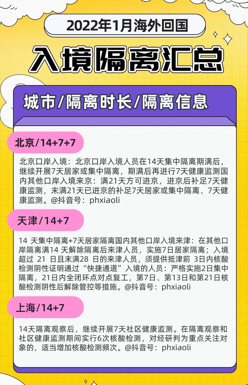 疫情下去菲律宾?疫情下去菲律宾会怎么样?-第5张图片-柯迪百科 疫情下去菲律宾?疫情下去菲律宾会怎么样?-第5张图片-柯迪百科