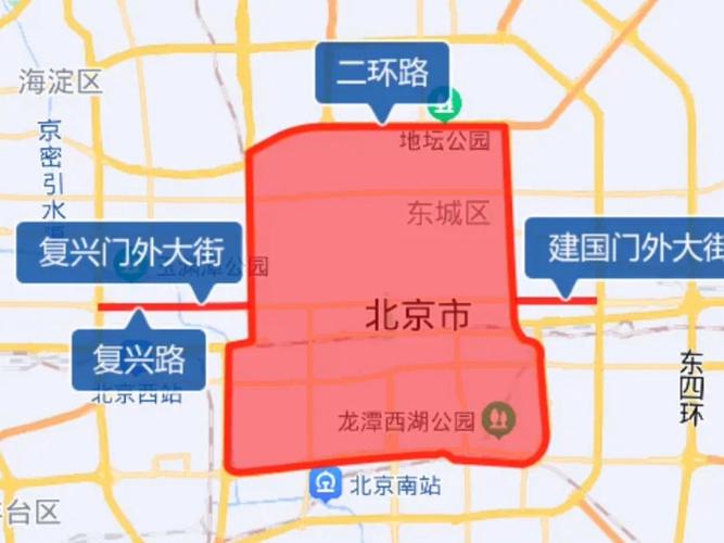 北京五一限行？北京五一限行外地车吗？
