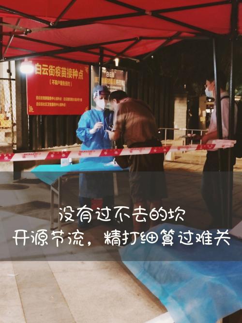 抗击疫情在疫情面前?面对疫情他们冲在最前线?-第6张图片-柯迪百科 抗击疫情在疫情面前?面对疫情他们冲在最前线?-第6张图片-柯迪百科