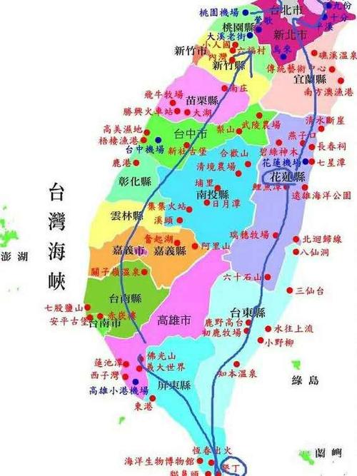 台湾自由行攻略?台湾自由行攻略知乎?-第5张图片-柯迪百科 台湾自由行攻略?台湾自由行攻略知乎?-第5张图片-柯迪百科