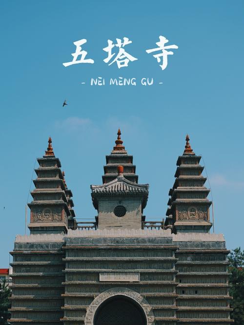 内蒙古二连浩特有疫情吗,内蒙古二连浩特新型冠状病毒?-第8张图片-柯迪百科 内蒙古二连浩特有疫情吗,内蒙古二连浩特新型冠状病毒?-第8张图片-柯迪百科